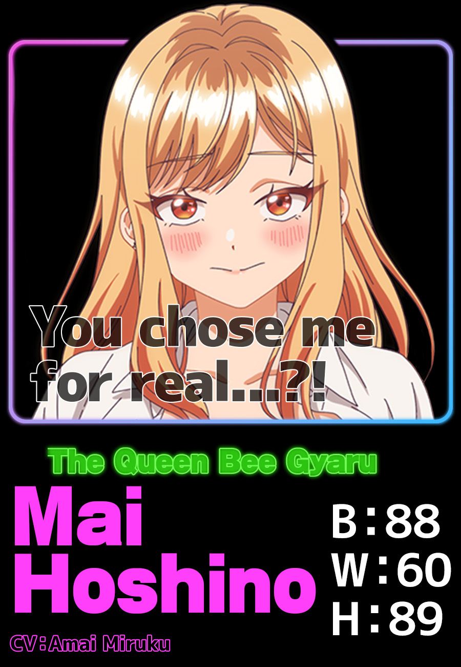 Guilty Hole ~ Room of Guilty Pleasure