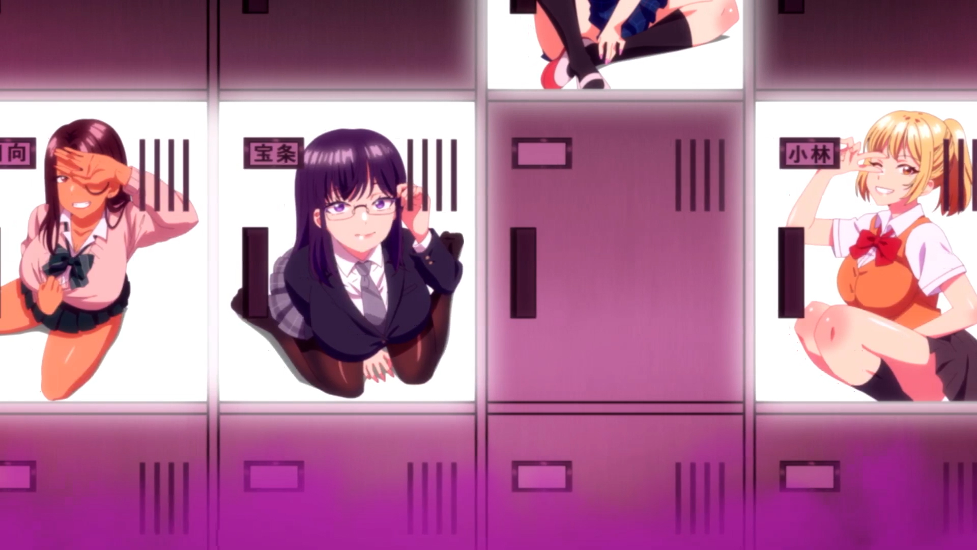 Guilty Hole ～ Room of Guilty Pleasure
