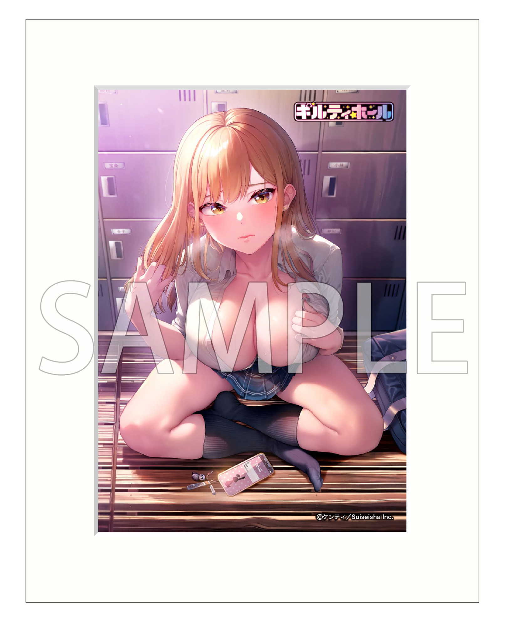 有償：複製原画アートパネル