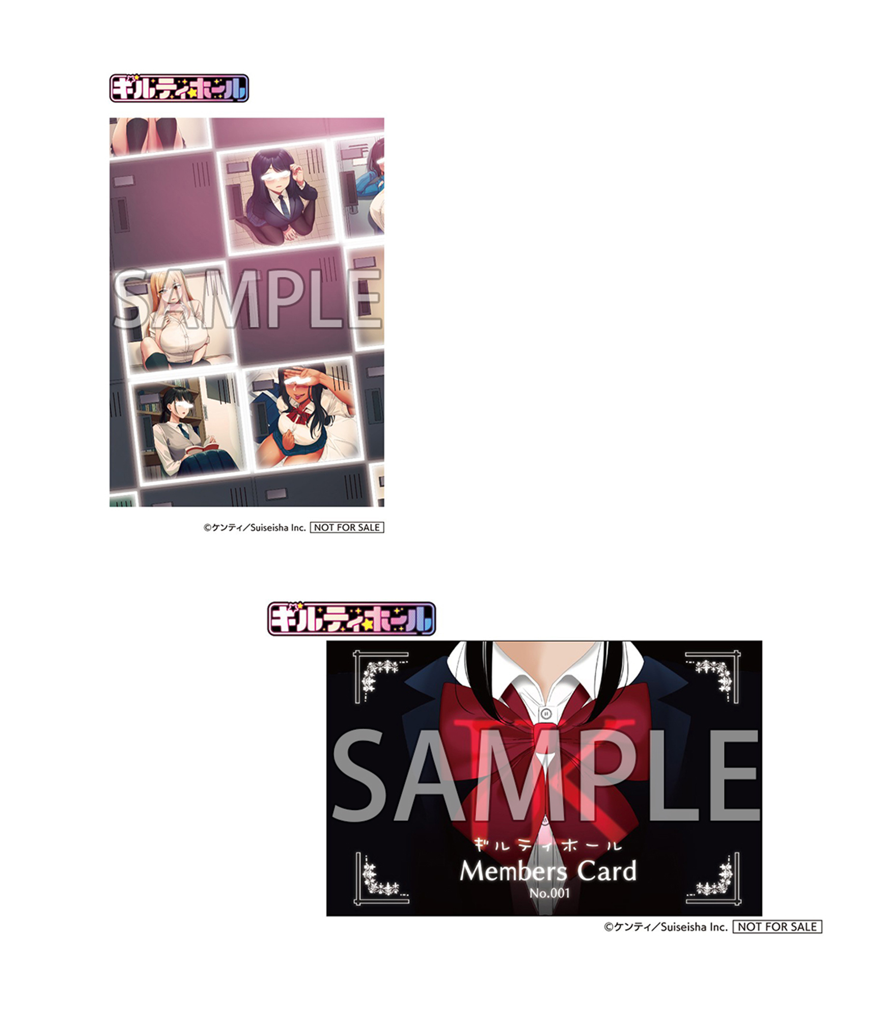 ミニフォト2枚セット