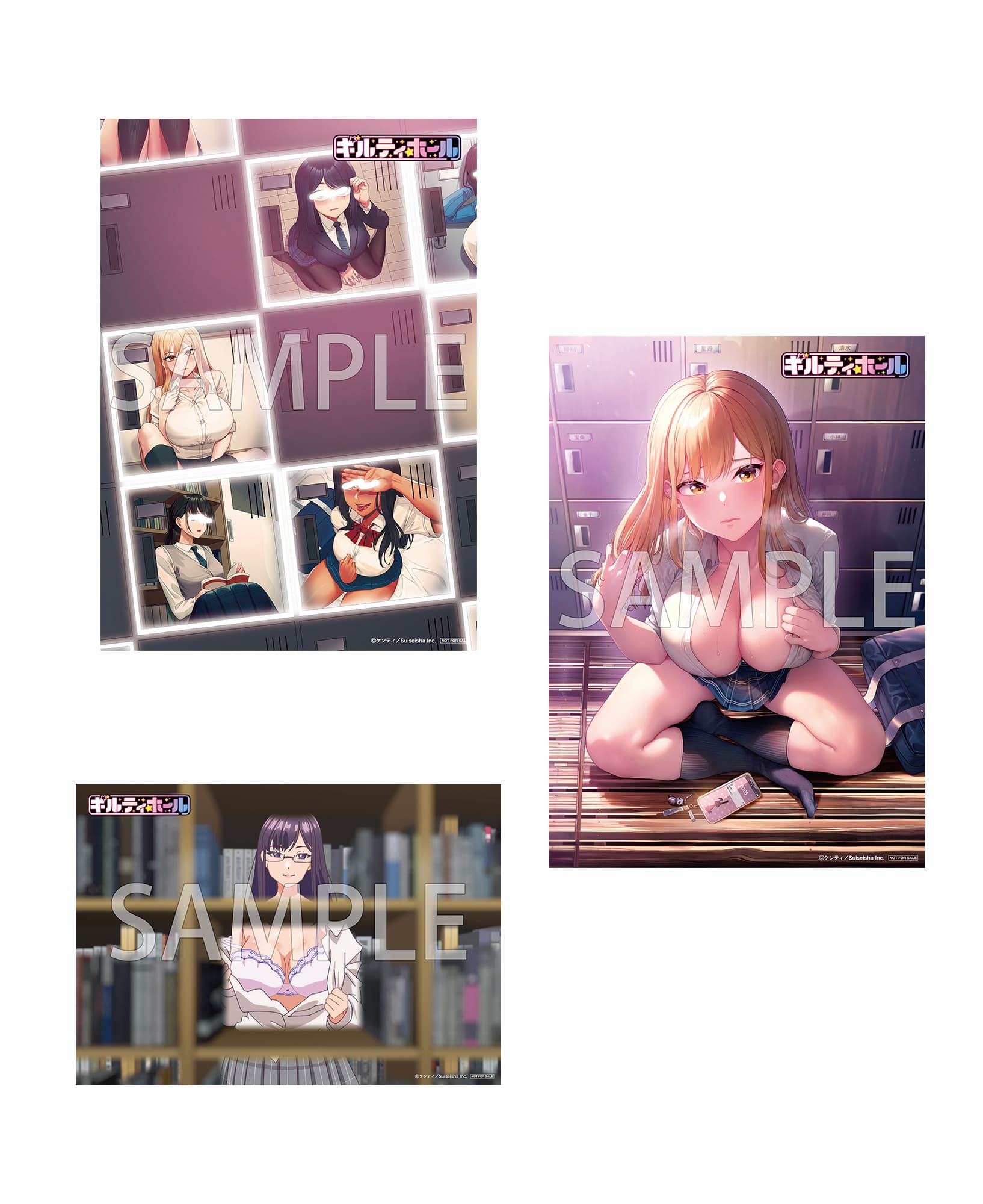 無償：ビジュアルシート3枚セット