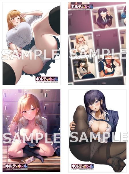 無償：L判ブロマイド4枚セット